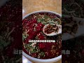 贵州美食 黔东南美食 非物质文化遗产 牛瘪是黔东南榕江的非物质文化遗产~~