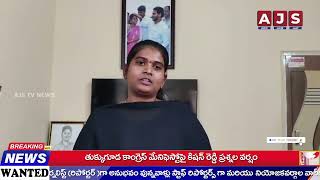 గత రెండు రోజులుగా వస్తున్న వార్తలు నిజం కాదు తప్పుడు ప్రచారాన్ని ఎవరు నమ్మకండి - ఇంద్రజ