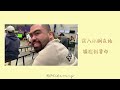 新西兰留学vlog｜给男友准备生日惊喜的一天