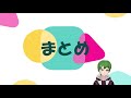 デジタル画像とは？カメラでなぜ撮れる？【デジタル画像について知ろう！】