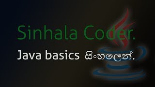 Eclipse IDE baasics and comments Java Sinhala
