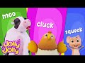 🐭🐮🐔The animals on the farm + MORE | Jolly Jolly Kids Songs & Nursery Rhymes