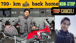 Ahmedabad to Pune Non Stop | Ride cancel | Honda NX 500 Long ride