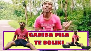 Gariba Pila [Cover Song] // Santosh / Chuin // Odia Comedy Music Video // Funny Anugulia //