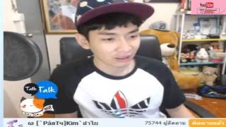 DJ Kimmon in Garena Talk Talk Part 4