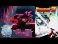 Dragon Ball Z: The World's Strongest - Movie Commentary