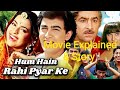 Hum Hain Rahi Pyar Ke Hindi Full Movie Explained|Review|Story|Aamir khan|Juhi Chawla|FANRAT