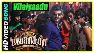 Vilayadu Mankatha Video Song | Mankatha Tamil Movie | Title Credits | Trisha meets Ajith at his home