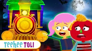 Bhootiya Train Ka Safar Len Aur Mini Ke Sath | Hindi Songs \u0026 Stories For Kids by Teehee Toli