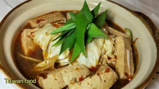 《Taiwan food》Spicy stinky tofu 麻辣臭豆腐