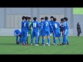 【１回戦ハイライト】聖光学院（福島1位）２－１ 東北学院（宮城3位）東北高校新人サッカー選手権2023