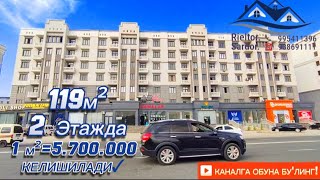 ❌СОТИЛДИ❌Уй жой нархлари.Урганч Шахар ДАРИТАЛ УРДУ ЁНИДА 119М² КВАРТИРА СОТИЛАДИ