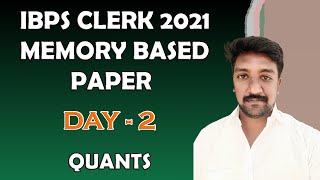 IBPS/RRB  CLERK MAINS SECTION DAY 2 I IBPS CLERK 2021 MEMORY BASED PAPER I MR.KARTHICK