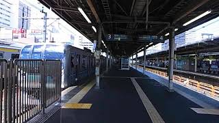 JR中野駅3番線発車ブザー