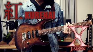 X Japan【紅 (Kurenai)】 ギター 弾いてみた Guitar Cover