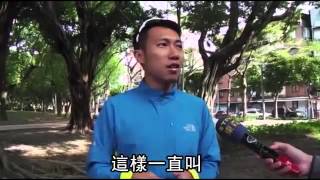 20萬網友救棄養狗 陳彥博：愛牠 就不要遺棄--蘋果日報20150329