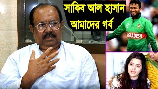 হয়তো বিশ্বের ১ নাম্বার সিনেমা তৈরি করবেন সাকিব আল হাসান | পরীমনি পরিস্থিতির শিকার বললেন কাজী হায়াৎ