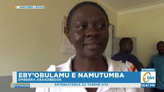 Eddwaliro lye Namutumba Teririna Ggwanika lya Mirambo, Abakulembeze Basobeddwa