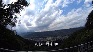 武甲山「埼玉県）　＃03