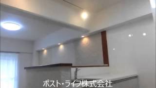 【　成約済　】 ﾎﾟｽﾄﾗｲﾌ13257  杉並区≪浜田山≫内装済　中古マンション