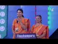 penuvel mothers bible quiz season 02 epi 41 പെനുവേൽ മദേഴ്‌സ് ബൈബിൾ ക്വിസ് shalomtv