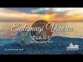 Eulamagi Veairia | Tiare 🌸 | Home Production 2024