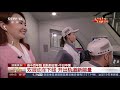 《今日中国——湖南篇 china today— hunan province》完整版：芙蓉国里尽朝晖丨mangotv