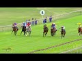 20230208 hollywoodbets scottsville express clip race 7 won by twice golden