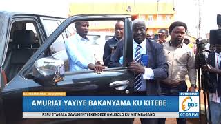 Amuriat ayiye Bakanyama ku Kitebe  kya FDC, Amb. Wasswa Biriggwa Awambiddwa