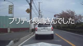 プリティ長嶋さんを見かけました！千葉県市川市・ニッケコルトンプラザ通りにて