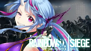 【R6S】シージを愛してやまないVtuber寧々丸です【寧々丸/VTuber】