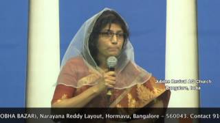 கேட்க உனக்குத் தெரியுமா - Pastor Pramila Jeyaraj