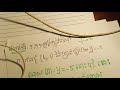 លំហាត់ទី២ ប៉ារ៉ាបូល khmer math for exam grade 12