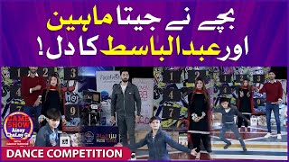 Dance Competition In Game Show Aisay Chalay Ga | Maheen Obaid and Basit Rind | Danish Taimoor Show