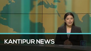 Kantipur English News | Full English News - 13 October 2021