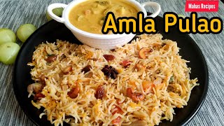 Amla Pulao in Pressure Cooker/Nellikai Sadam/Nellikai Pulao in Tamil/One Pot Recipe/Amla Pulao..