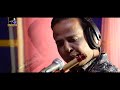 বাঁশীতে শুনুন ও আমার দেশের মাটি।o amar desher mati।bangla new flute video 2020