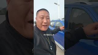 C6驾驶证都可以开什么车 专业培训ab车型 c6驾照 卡车司机