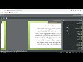 دوره ی آموزش جامع صادرات