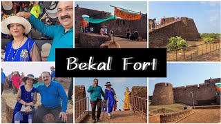 ಇದು ಕೇರಳದ ಅತಿ ದೊಡ್ಡ ಕೋಟೆ ''Bekal Fort'' 😍 || Family full enjoyment🥰 || #muddusamsaravlogs