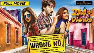 Wrong No. | Danish Taimoor | Sohai Ali Abro | Janita Asma | Javed Sheikh | Danish Nawaz | Full Movie
