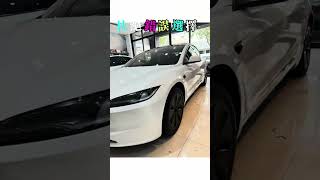 【3M極透系列】極致透視，超凡隔熱效果！感謝Tesla Model 3車主選用3M極透系列隔熱紙！您的選擇，讓我們為愛車提供最佳保護和舒適體驗！3M極透系列隔熱紙，能保持清晰視野，讓每次駕駛都舒適愉悅