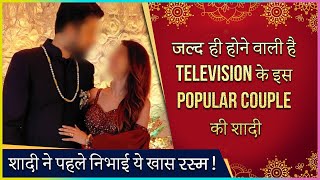 This Popular TV Couple To Get Married Next Year | Details Revealed