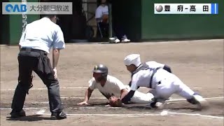 【大分】高校野球２日目　第１試合はタイブレークに