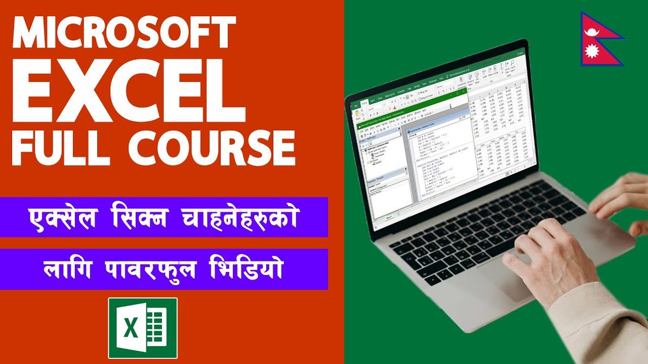 Complete MS EXCEL ADVANCE TUTORIAL IN NEPALI | Microsoft Excel Tutorial ...