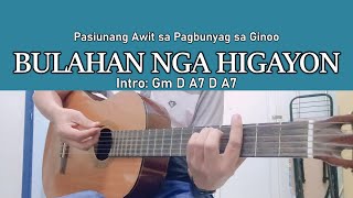 Pasiunang Awit sa Pagbunyag sa Ginoo - Guitar CHords