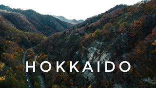 北海道　ドローン空撮（紅葉）-hokkaido drone-