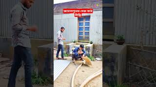 জামালপুরের সেরা কাঠ মিস্ত্রি #shorts #shortvideo #short #comedyvideos #funny