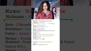 Famous actress (Neelima Azeem)ki biography. 🥰||#youtubeshorts #viral #shortvideo #shorts #short