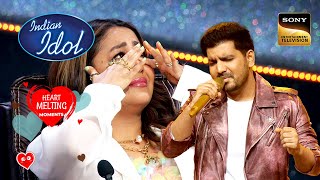 'Abhi Mujh Mein Kahin' पर Vineet के Emotions ने रुलाया सभी को| Indian Idol 13| Heart Melting Moments